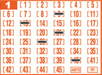 Game ticket