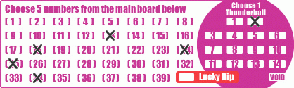 Game ticket