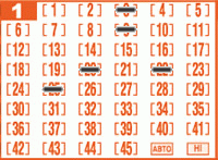 Game ticket