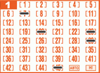 Game ticket