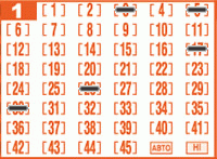 Game ticket