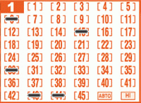 Game ticket
