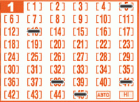 Game ticket