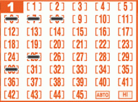 Game ticket