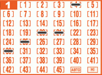 Game ticket