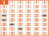 Game ticket