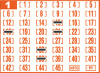 Game ticket