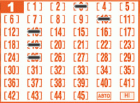 Game ticket