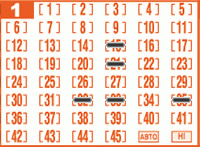 Game ticket