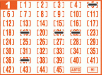 Game ticket
