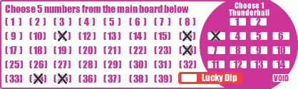 Game ticket
