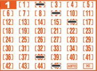 Game ticket