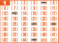 Game ticket