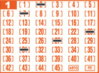 Game ticket