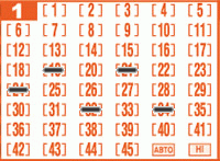Game ticket
