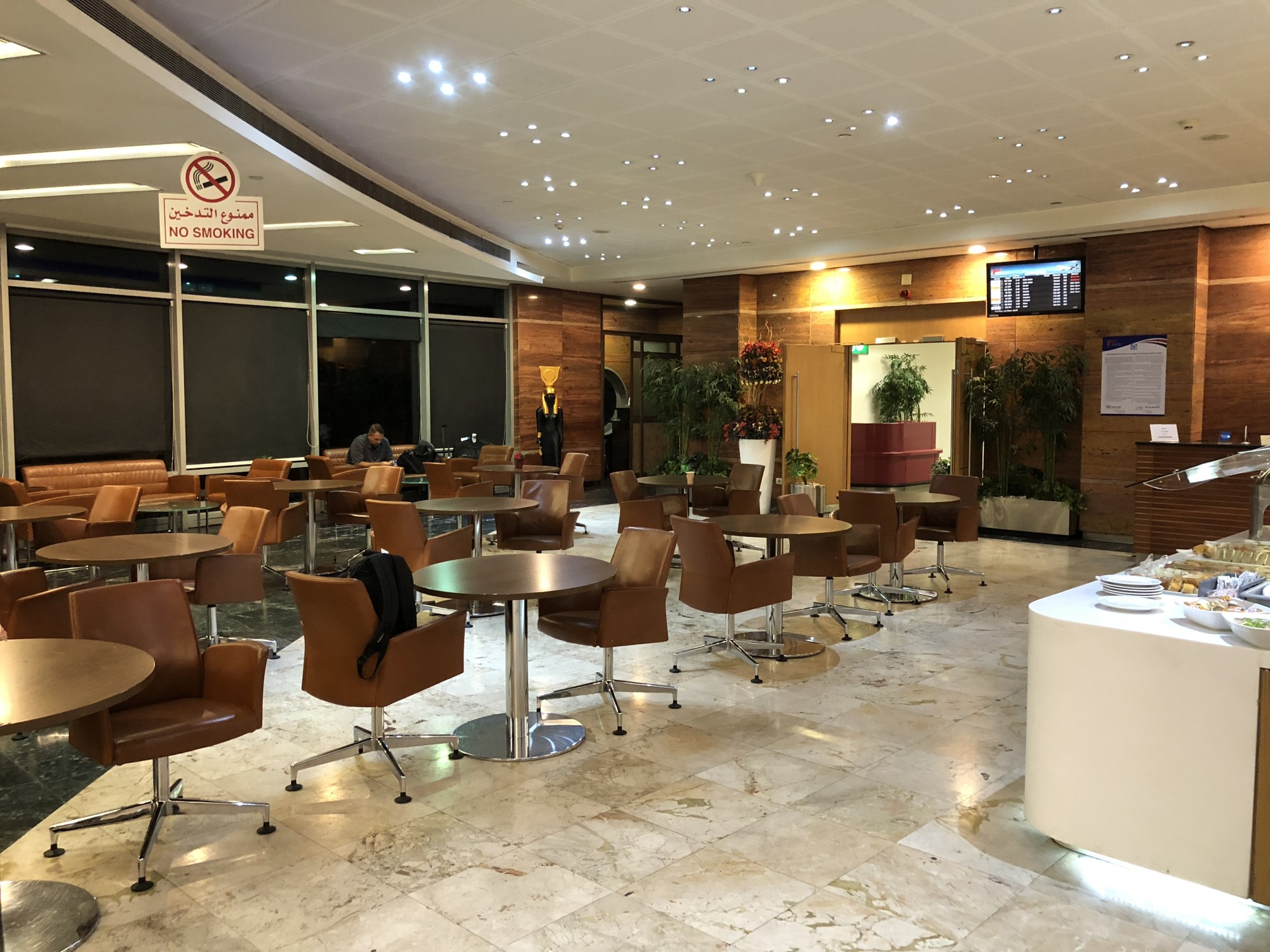 Cai Egyptair Kochab Smoking Lounge Reviews Photos