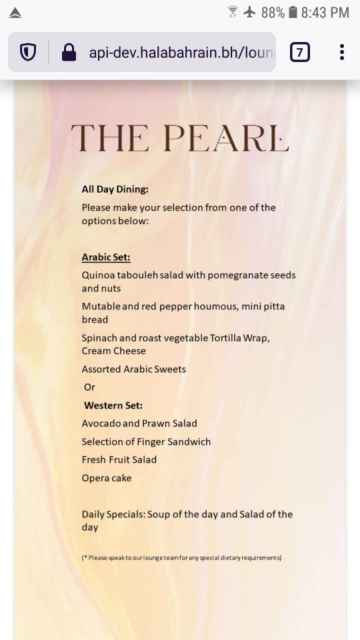 Pearl Lounge Bahrain Review - The Best Lounge in Manama BAH?