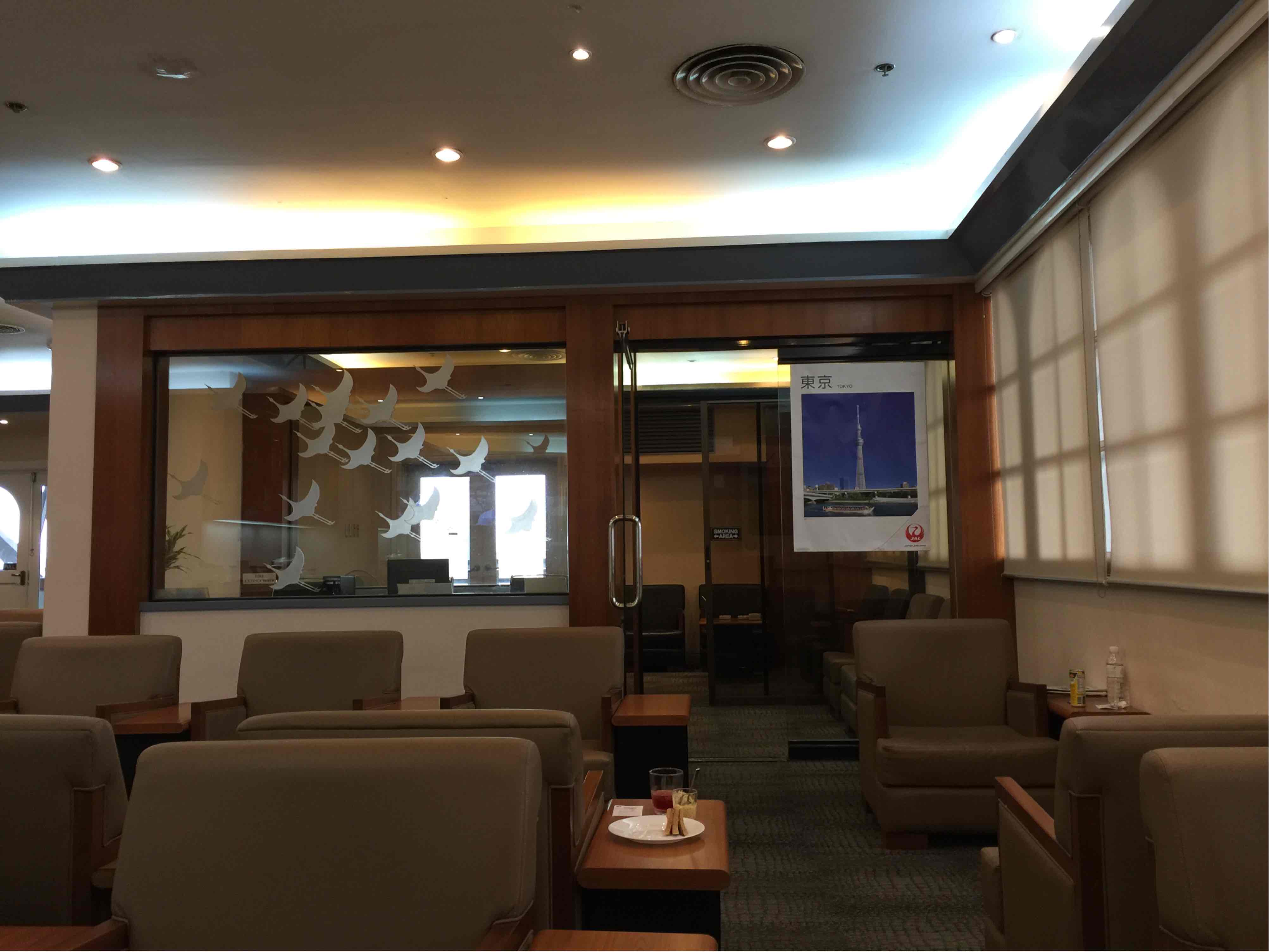 Mnl Japan Airlines Sakura Lounge Reviews Photos Terminal 1