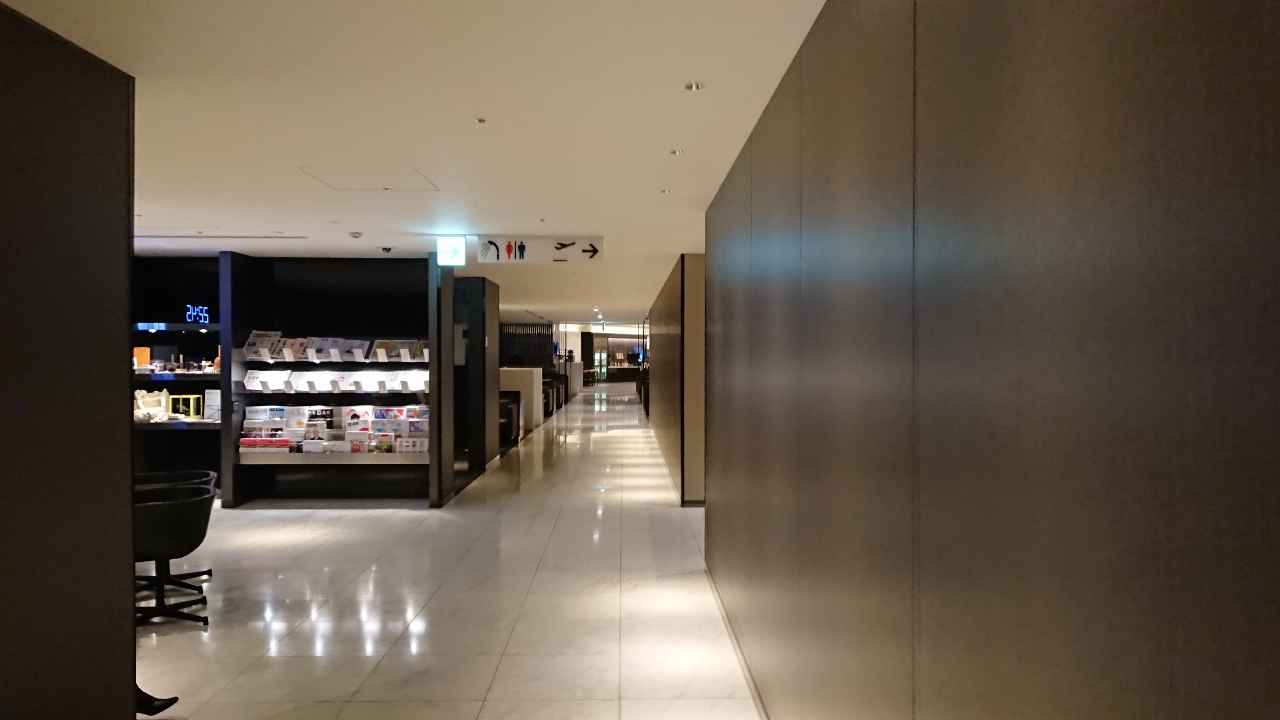 HND: All Nippon Airways ANA Suite Lounge (Gate 110) Reviews
