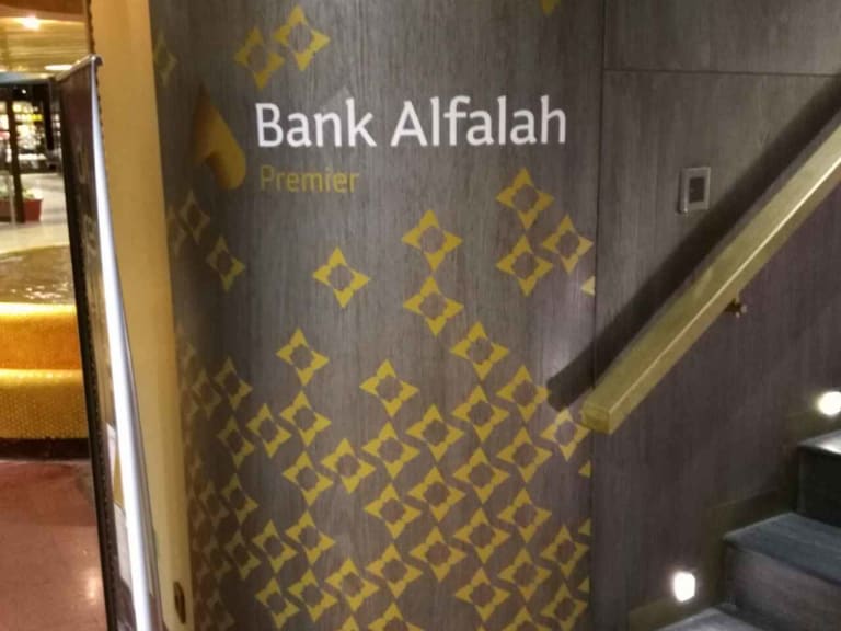 Khi Bank Alfalah Premier Lounge International Reviews Photos Jinnah Terminal Complex East Jinnah International Airport Loungebuddy