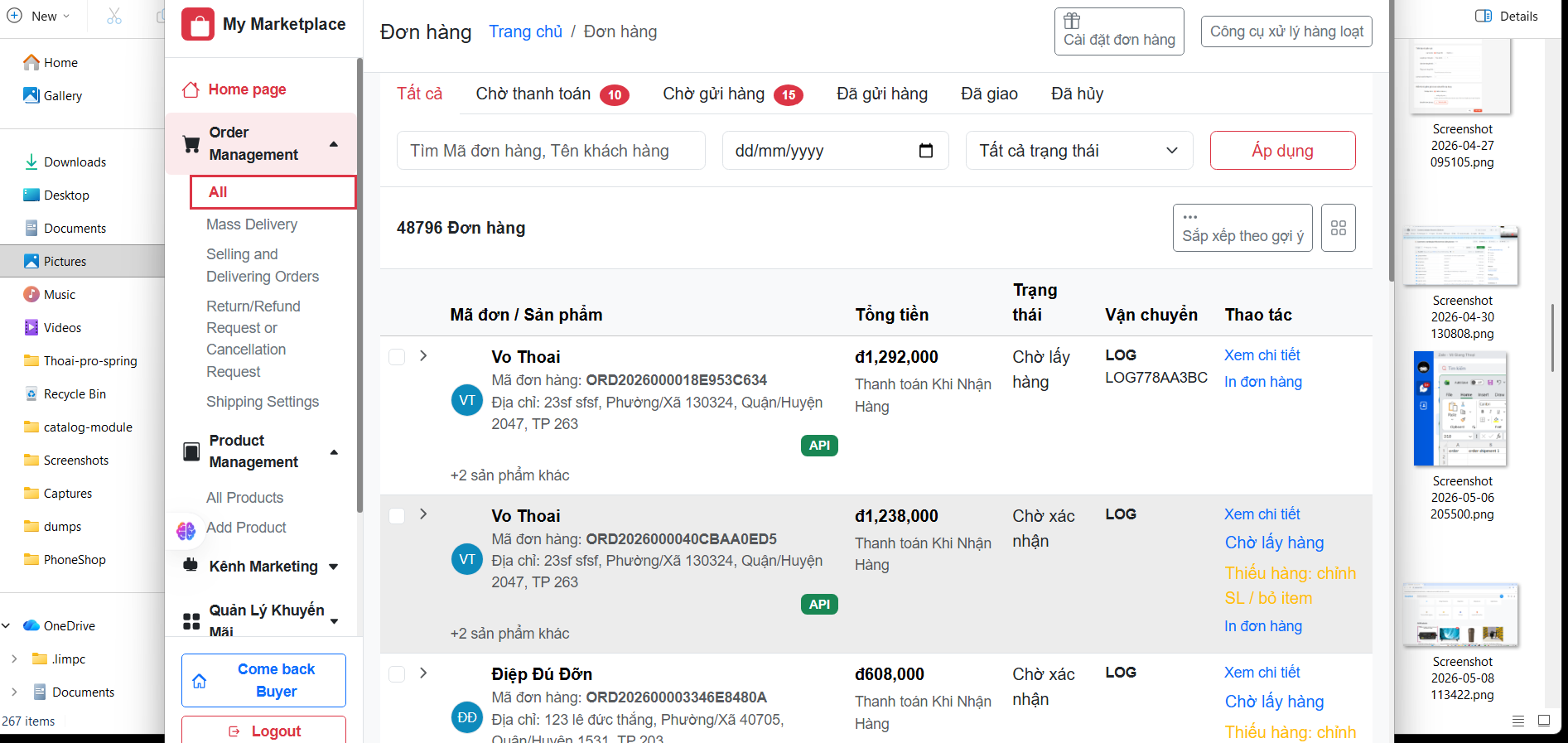 Checkout Screen 1