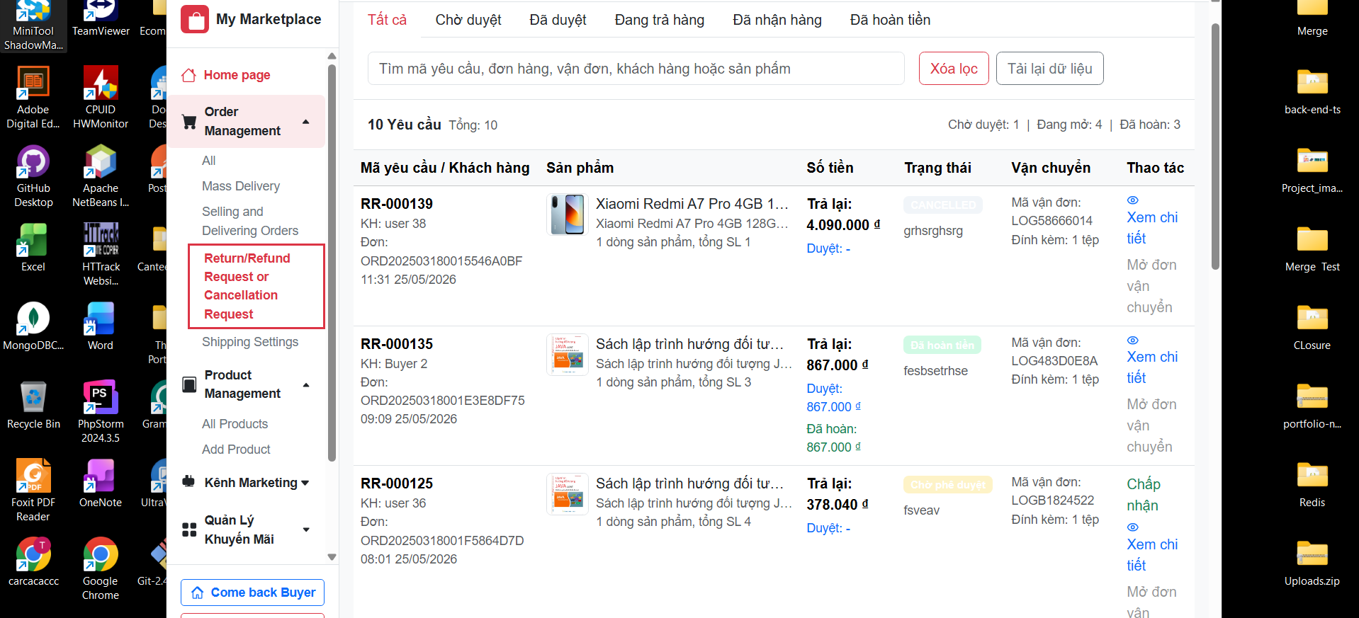 Checkout Screen 1