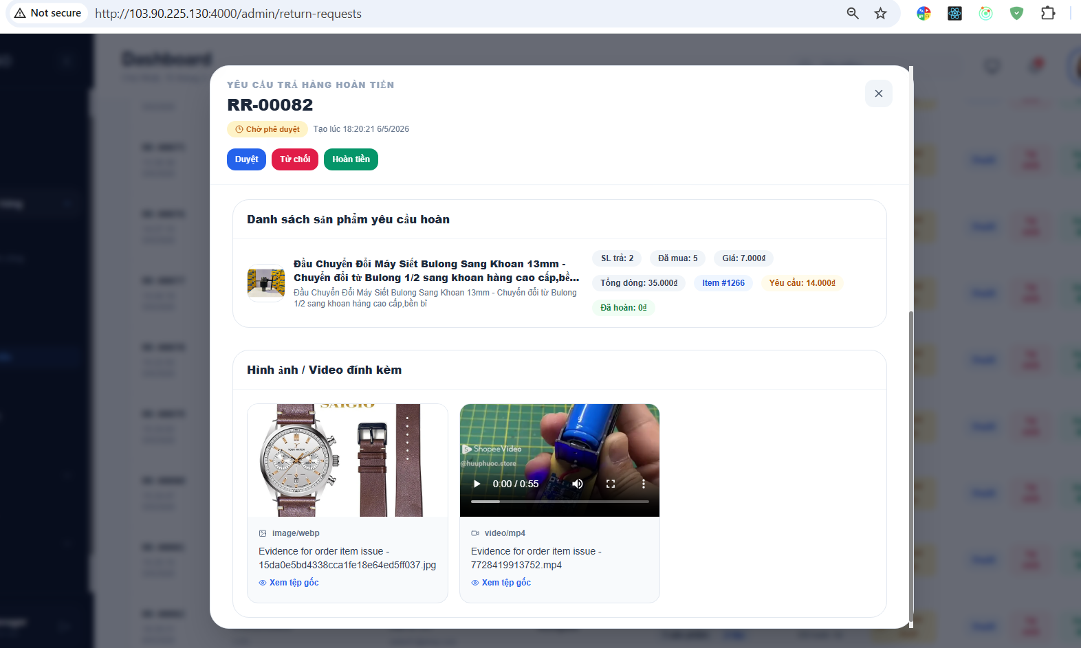 Checkout Screen 1
