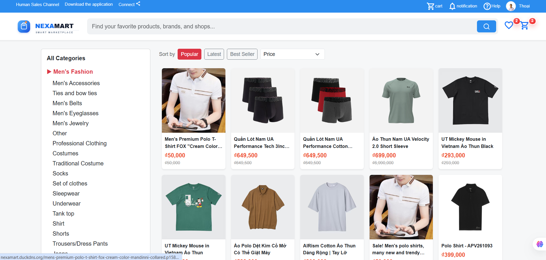 UI Showcase 2