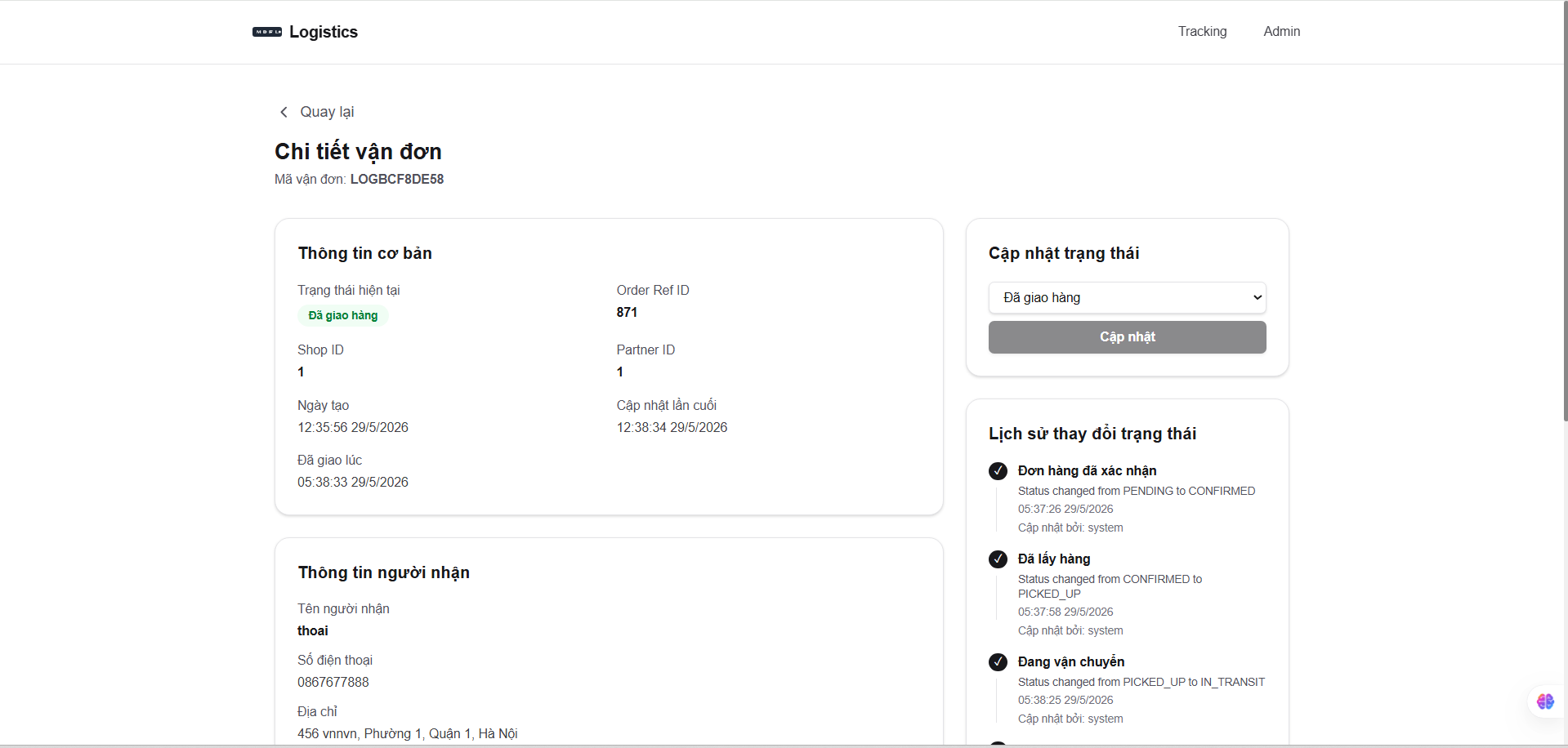 Checkout Screen 1