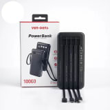 powebank1