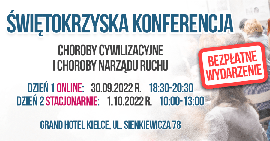 Świętokrzyska Konferencja IAMP