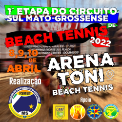 CBBT15 - CIRCUITO SUL MATOGROSSENSE DE BEACH TENNIS - 1ª ETAPA - CATEGORIA FEMININA B