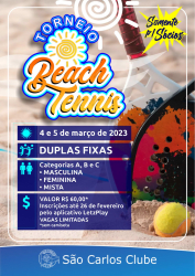 Torneio de Beach Tennis do São Carlos Clube - (SOMENTE PARA SÓCIOS) - Categoria Masculina  B  (INTERMEDÁRIO)