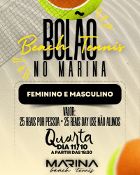 BOLÃO MARINA TENNIS CLUB 11/10 - MASCULINO