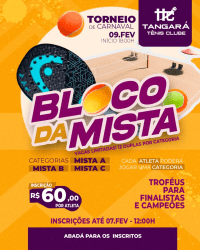 Bloco da Mista  - TTC - Mista B