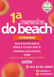 1ª Resenha do Beach