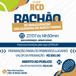 RACHÃO CLUBE RDC - FEMININO