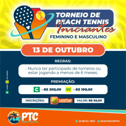 TORNEIO DE BEACH TENNIS INICIANTES - PTC PERDIZES  - Feminina Iniciante  Meu 1º Torneio 