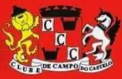 3ª Etapa Classes - Clube de Campo do Castelo - PM 35 A 49 anos