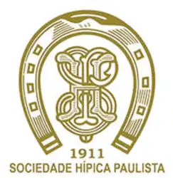 5º Etapa - Sociedade Hípica Paulista - 1M1