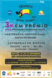Tropical Beach Tennis - Dupla Feminino Iniciante
