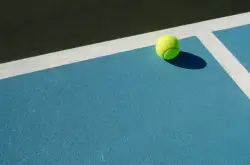 OPEN WISH TENNIS LAPA - Única