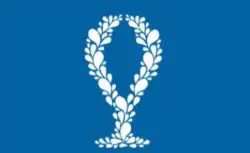 7o. Labé Open de Tênis - PROFISSIONAL (MASCULINA)