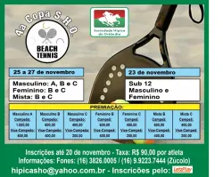 4a Copa S.H.O - Feminina C
