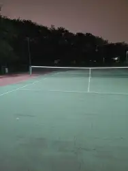 Villa Lobos Open 2023