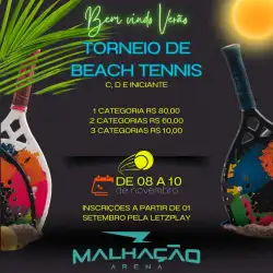Torneio de Verão Arena - Masculino D