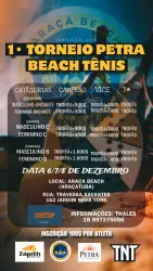 Araça Beach Petra  - Masculino C
