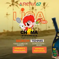 LIGA CHAMA ATACADISTA 4ºsem