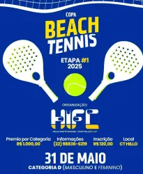 1 °  Copa Hillo de Beach Tênis - DUPLA FEMININA D