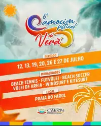 Camocim Festival de Verão 2025 - MASCULINA PRÉ-INICIANTE